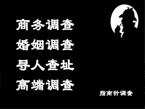 清原侦探可以帮助解决怀疑有婚外情的问题吗